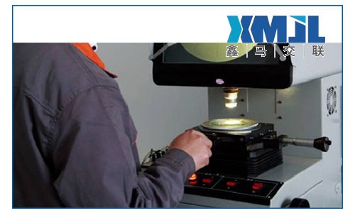 山東鑫馬線纜帶你了解阻燃4*16+1*10銅電纜質(zhì)量怎么樣？